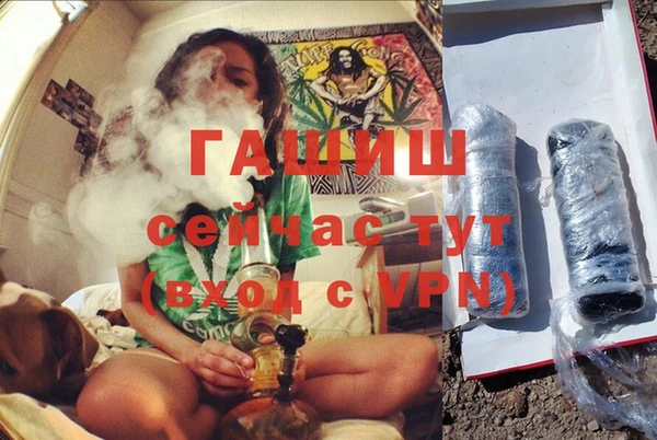 COCAINE Бугульма