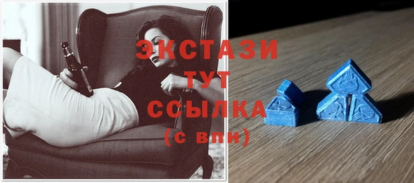 COCAINE Бугульма